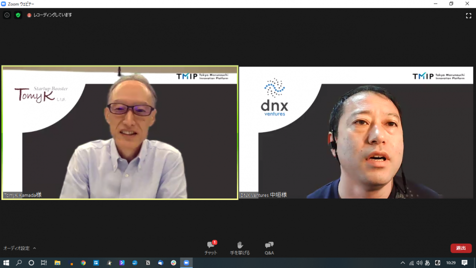 DNX Ventures Managing Director・中垣 徹二郎氏(右)