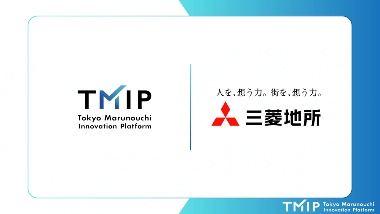 第1回「TMIP Innovation Award」受賞事業の共創プロジェクトを開始<br>新たな世界を生み出し続ける革新的なまちづくりを進行 第2回も開催決定