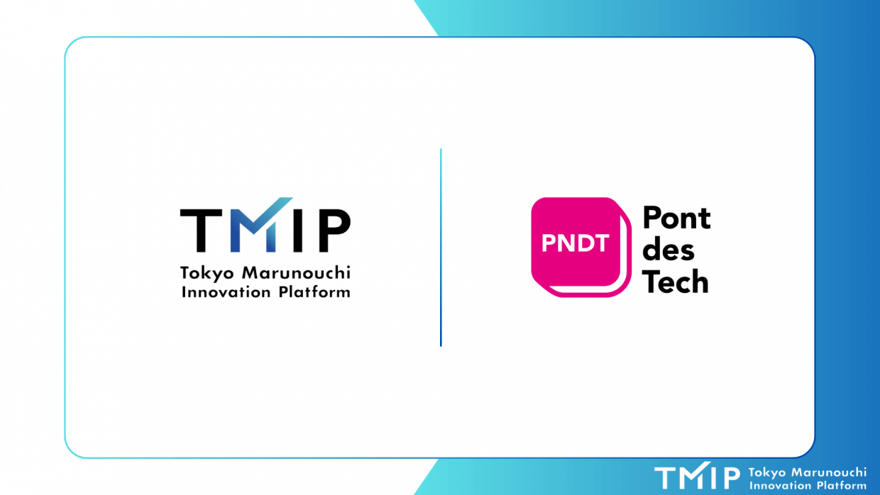 ポンデテックとTMIP、丸の内エリアにおける使用済パソコン等の<br>有効活用と障がい者雇用拡大に向けたネットワーク活動を開始