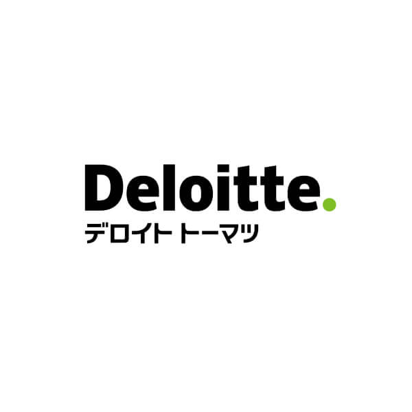 デロイトトーマツコンサルティング合同会社