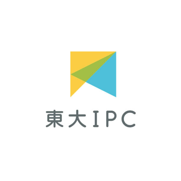 東京大学協創プラットフォーム開発株式会社（東大IPC）